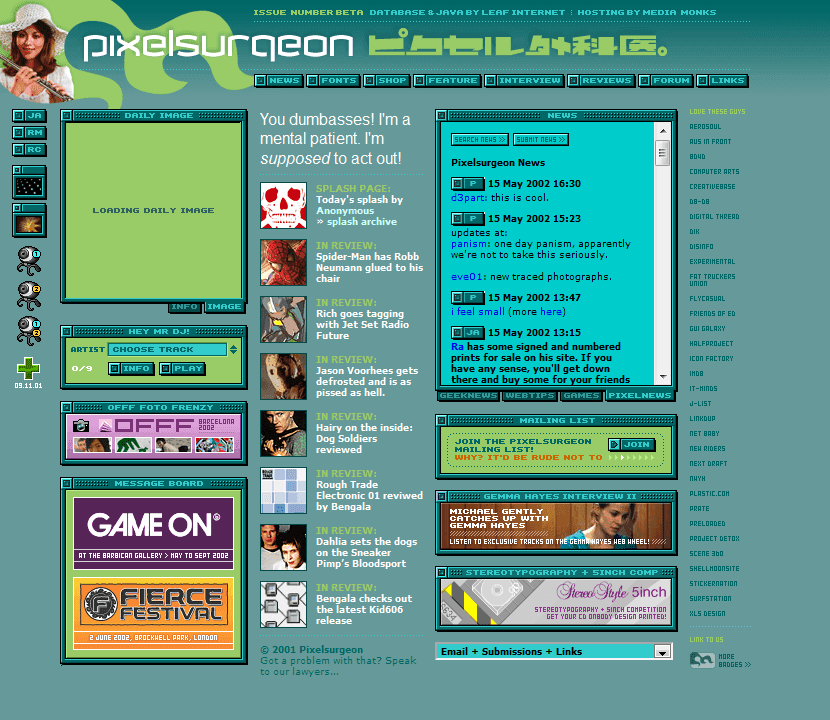 PixelSurgeon community site with pixel-crafted interface chrome