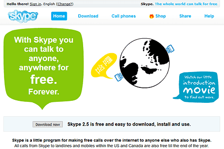 Skype desktop application interface circa 2006